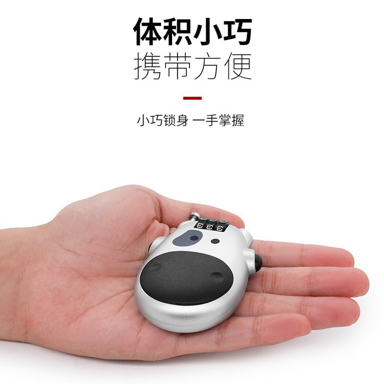 Anti-Theft Cow Lock, Helmet Lock, Password Lock, Suitcase Lock, Anti-Theft Lock, Bicycle Lock, Electric Vehicle Cow Helmet Lock