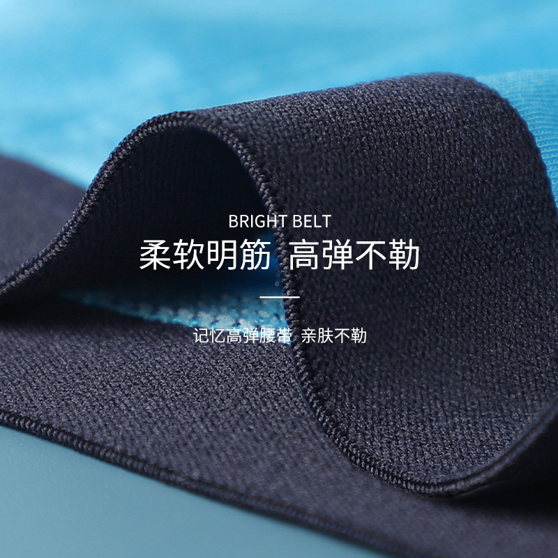 Comfortable Solid Color Breathable Boxer Briefs Mid-Waist Boys' Boxer Briefs Support Cross-Border Dropshipping Factory Direct Sales