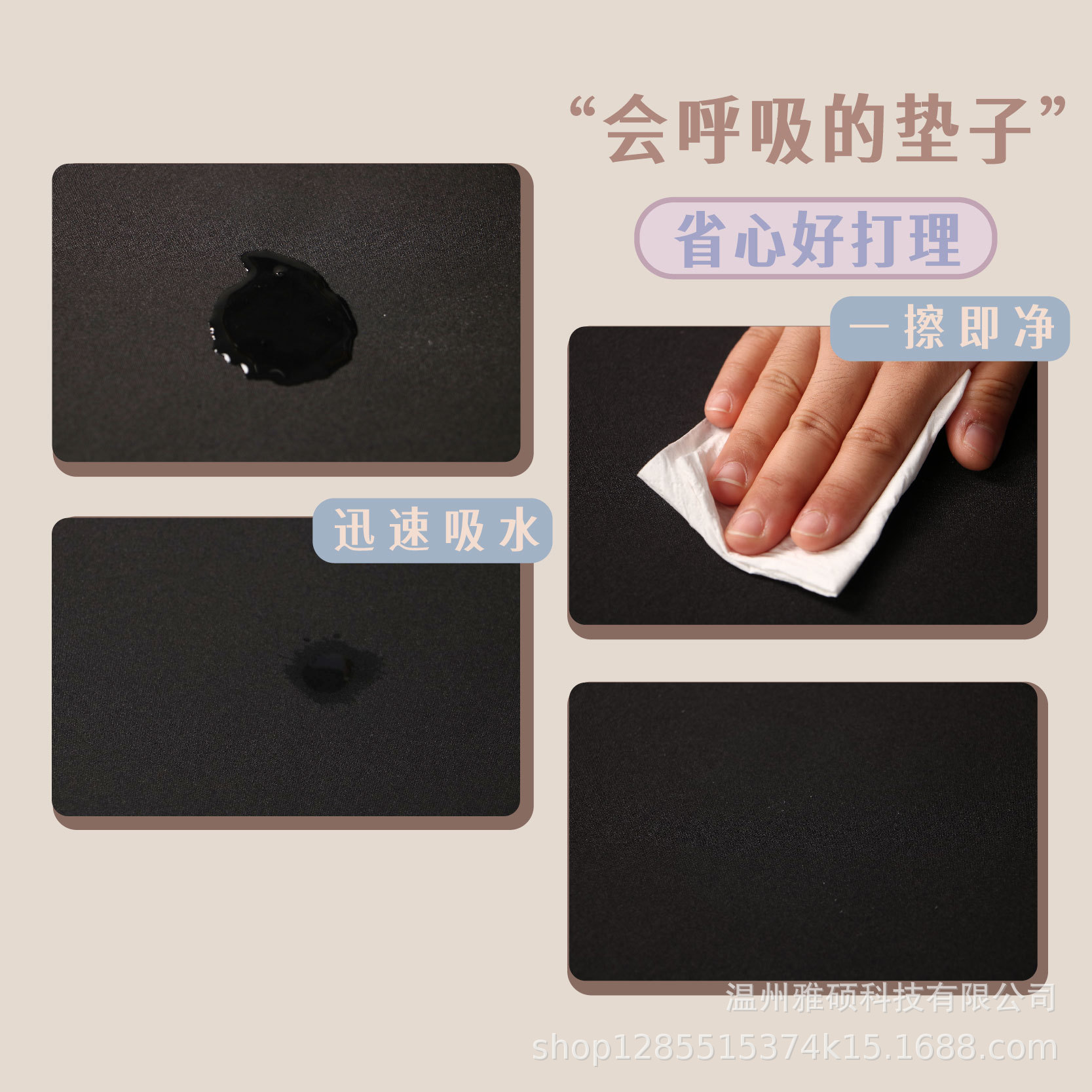 Cross-Border Soundproofing and Shock-Absorbing Stepper Mat, Non-Slip and Easy-Care Equipment Mat, Home Fitness Equipment, Sound-Absorbing Mat, Customized