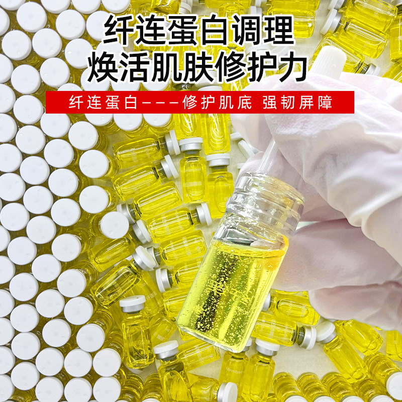 Redness Reduction First Aid Solution Fibronectin Sensitive Skin after Sun Repair Essence Hospital Line Ampoule Repair Solution Wholesale