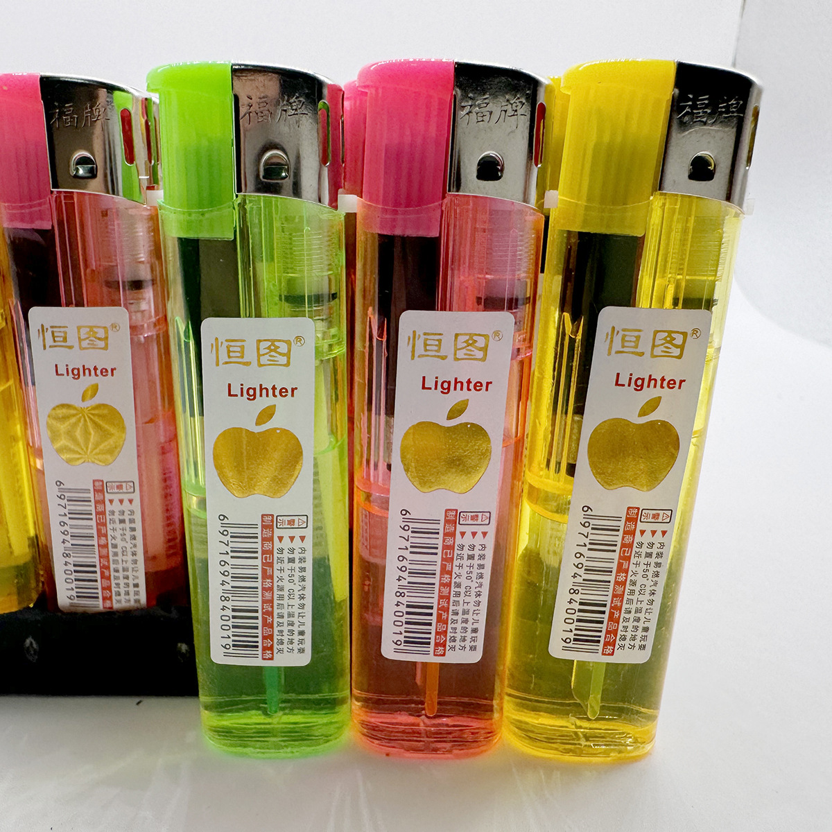 Disposable Lighter Manufacturers Wholesale Hengtu Small Round Machine Lighter Barcode Lighter Printing Advertising Lighter