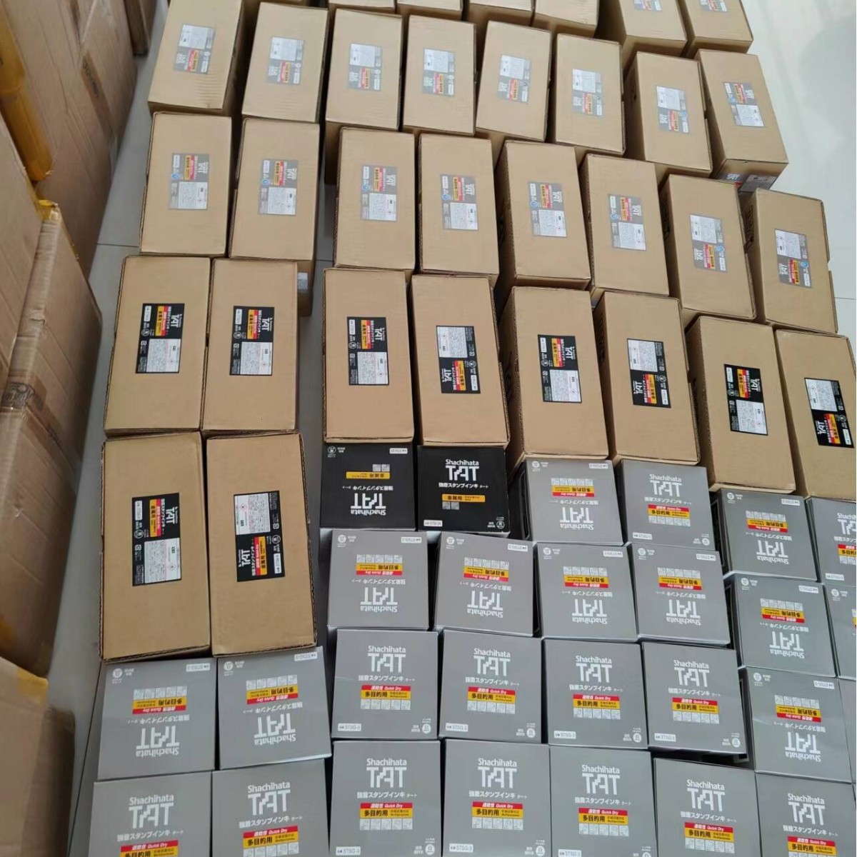 Japan's Original Imported Shachihata Flag Brand Tat Printing Ink Stm-1N Metal Ink Stg-1 Slow Drying