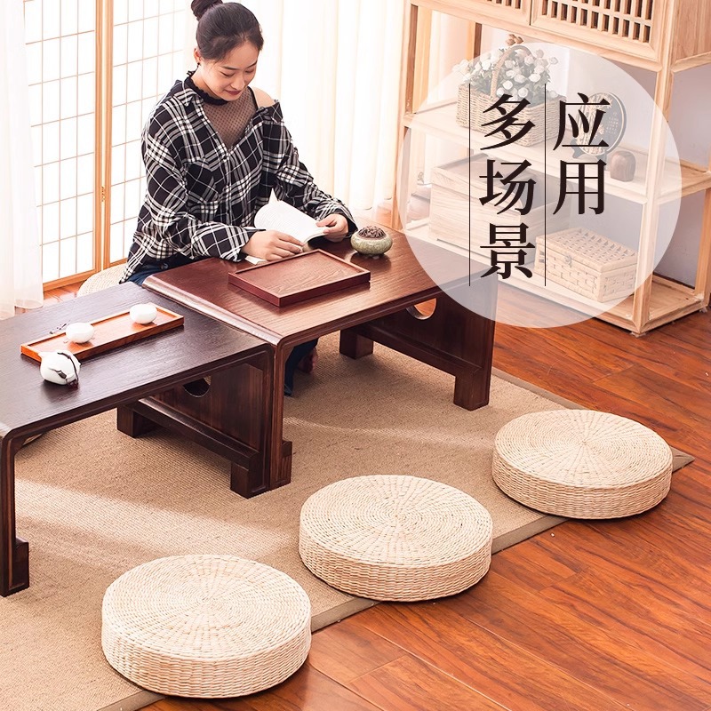 Straw-woven Futon Cushion Floor Tatami Home Japanese Meditation Meditation Mat Balcony Bay Window Futon Rattan Mat