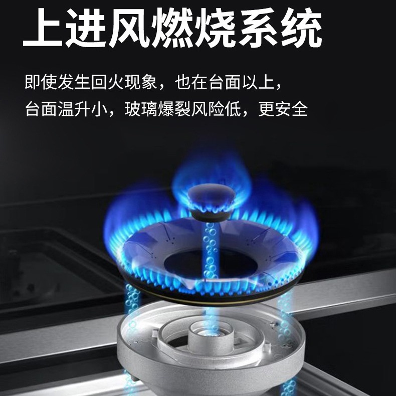 Factory Direct Supply of Luowei Mars Integrated Stove with Automatic Cleaning, Intelligent Voice Control, Steaming and Baking All-In-One Smoke Stove Set