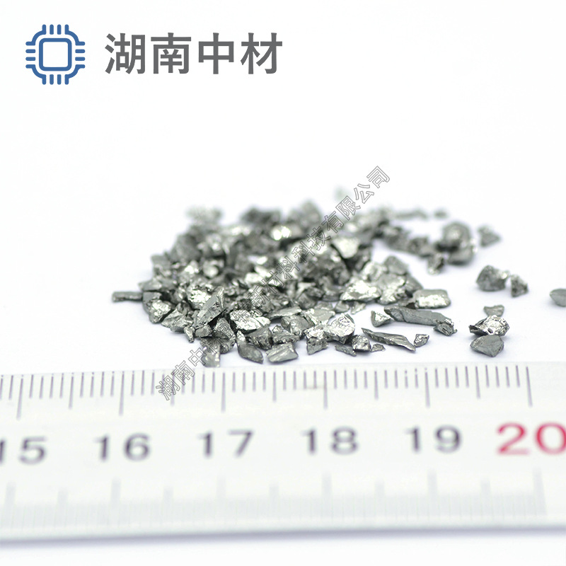 Germanium Particles, High-Purity Germanium Particles, Metal Germanium Blocks, Ge Vacuum Coating Materials, Optical Coating Materials, Specifications Available