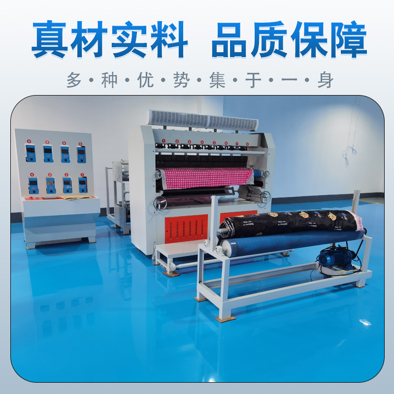 Windshield Insulation Material Composite Machine Ultrasonic Leather Embossing Ultrasonic Machine Ultrasonic Composite Embossing Machine Factory