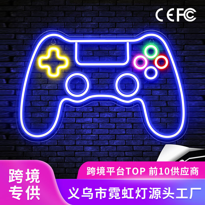 Фабрика источников неонового света Иу поддерживает индивидуальную настройку неонового света для игровых комнат
