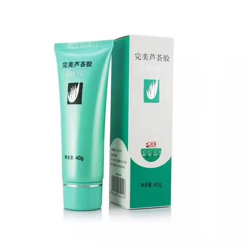 Perfect Aloe Vera Gel Perfect Counter Official 40g Moisturizing and Hydrating, Acne Removal, Scar Reduction, Acne Mark Reduction, Perfect Repair