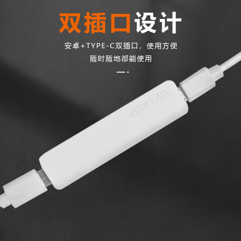 New mini uv film baking lamp UV lamp mobile phone film nail art LED purple UV glue curing lamp