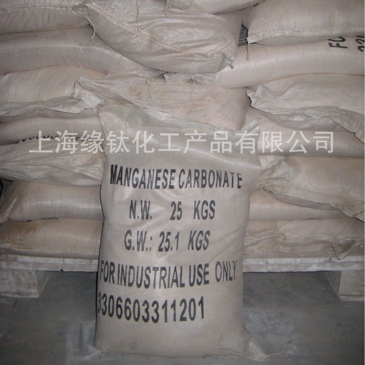 Large Supply of Manganese Carbonate 44% for Phosphate Solution, Pink Liquid after Acid Solubility