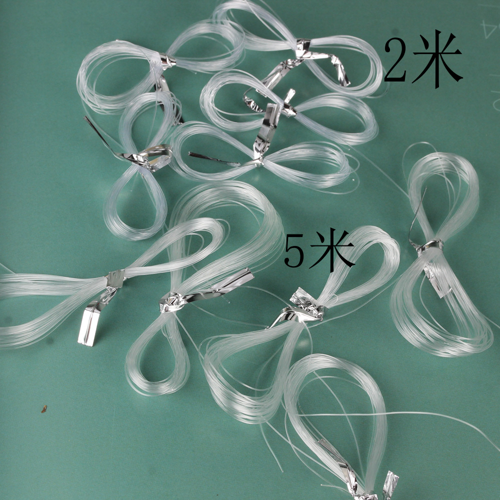 Free Thread Sample 2m Crystal Non-Elastic Fish Silk Thread 10.8m Transparent Crystal Thread Lead Bead Material Package