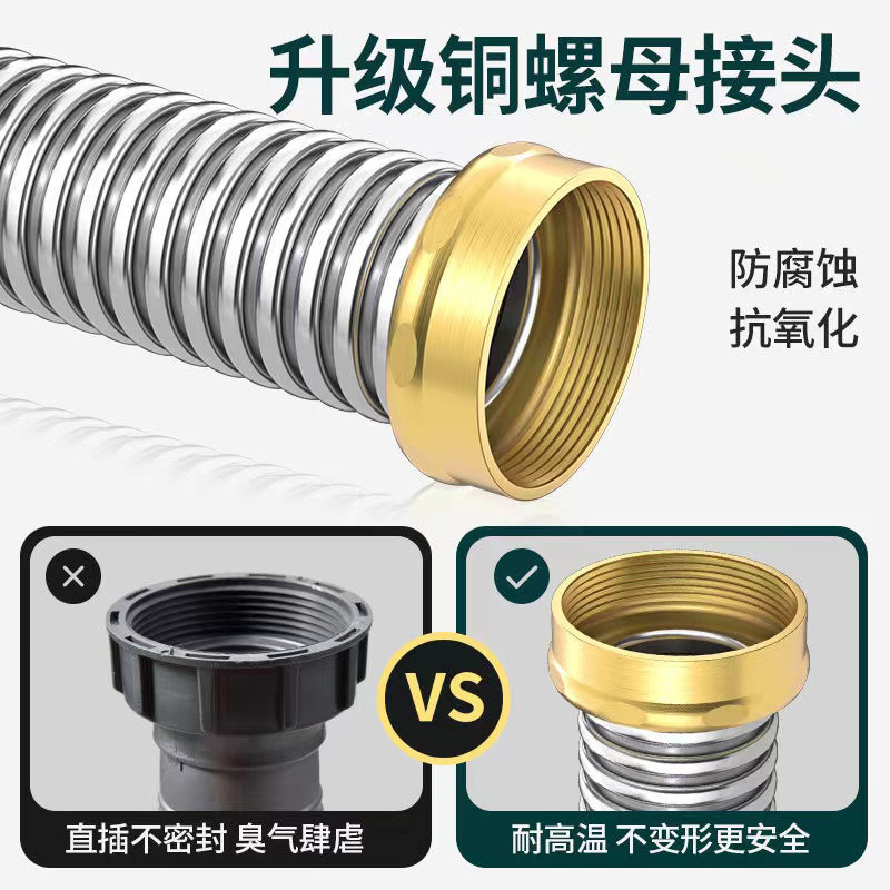Kitchen 304 Stainless Steel Sink Drain Pipe Accessories Sink Sink Drain Deodorant Drain Pipe Set