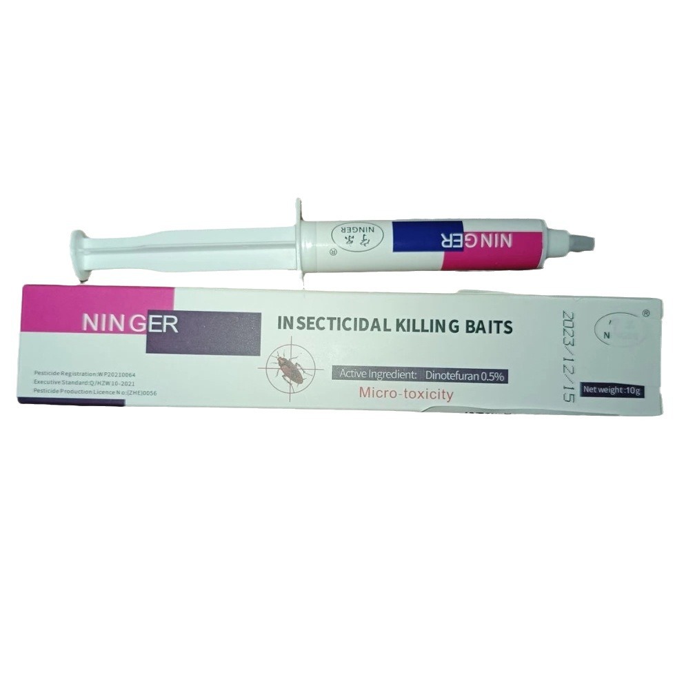 NINGER English version of cockroach medicine Cockroach medicine