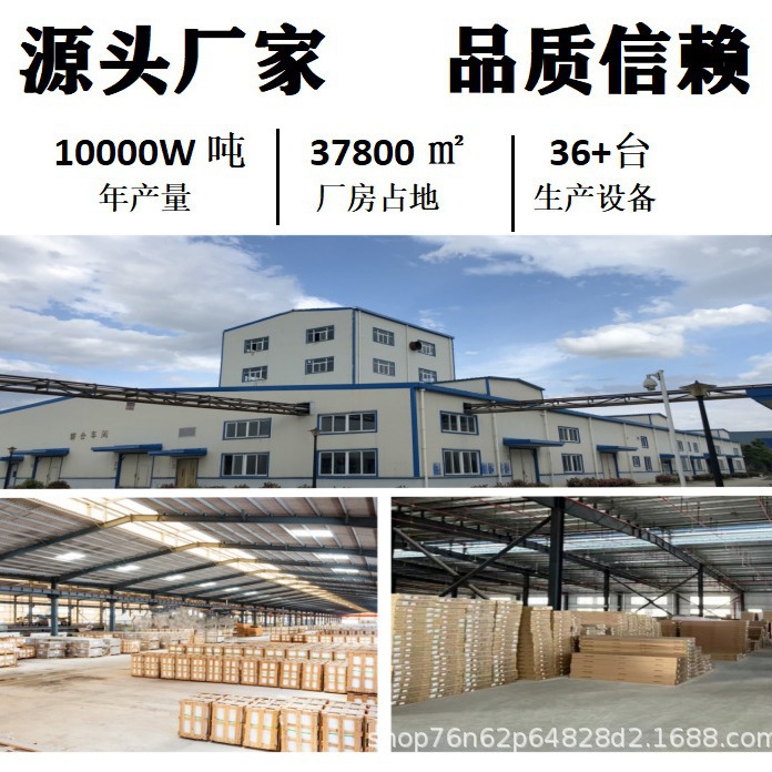 Manufacturer Supplies Expanded Perlite Insulation, Fireproofing, and Granular Materials for Gardening, Planting, and Construction, Large Particles