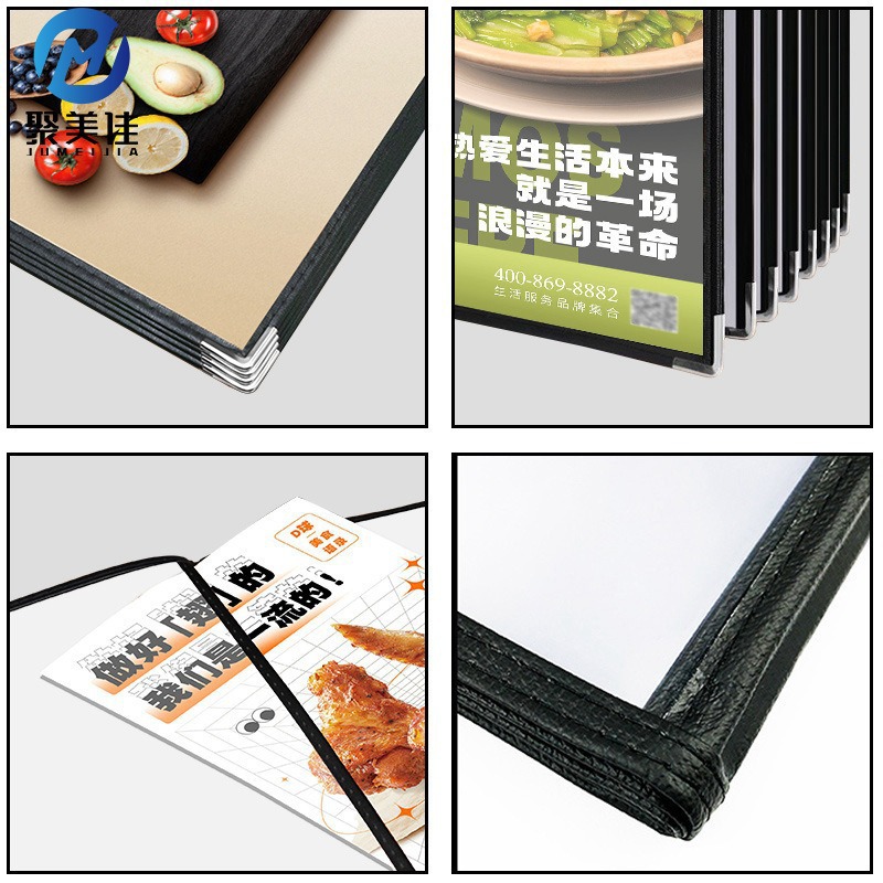 Cross-border transparent pvc loose-leaf menu this hotel menu clip restaurant cash register clip price list a4 leather menu book