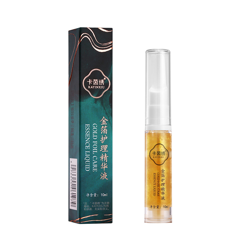 Kain embroidery eyebrow repair liquid does not scab lock color lip floating lip eyebrow fixing color repair cream embroidery repair liquid