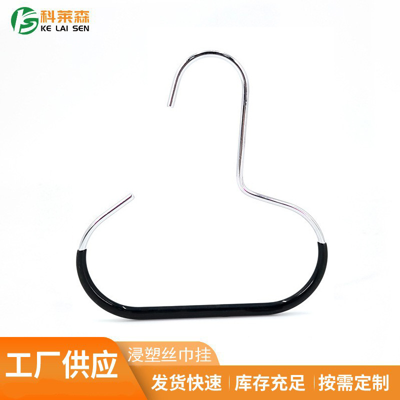 Пластиковая вешалка для шёлковых шарфов, многофункциональная, для хранения галстуков и одежды