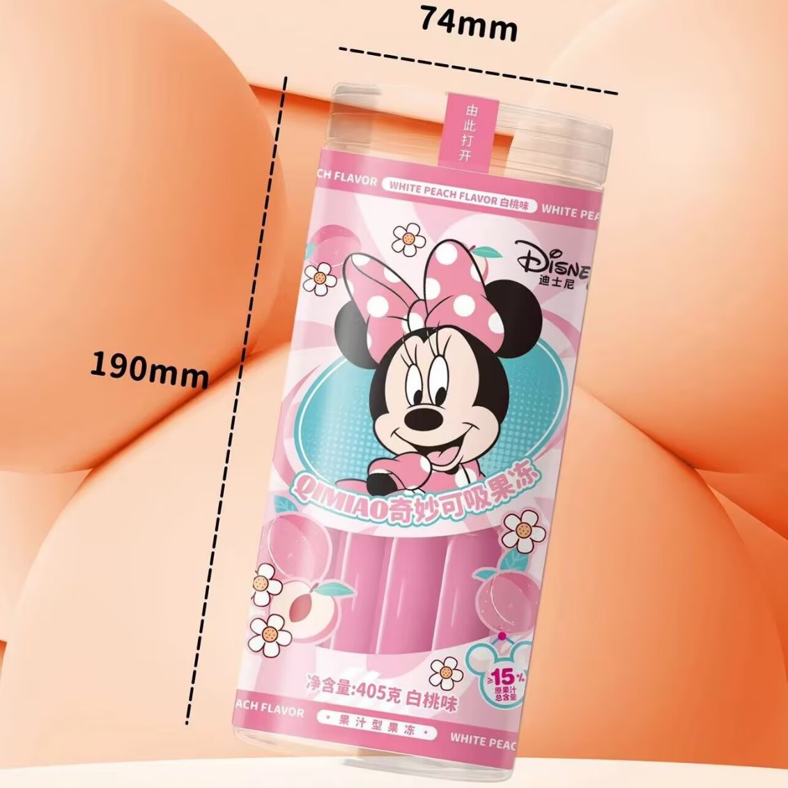 Disney Mickey and Minnie Cookie Egg Roll 61 Children's Birthday One-Year-Old Cartoon Souvenir Jelly Wedding Candy Wholesale