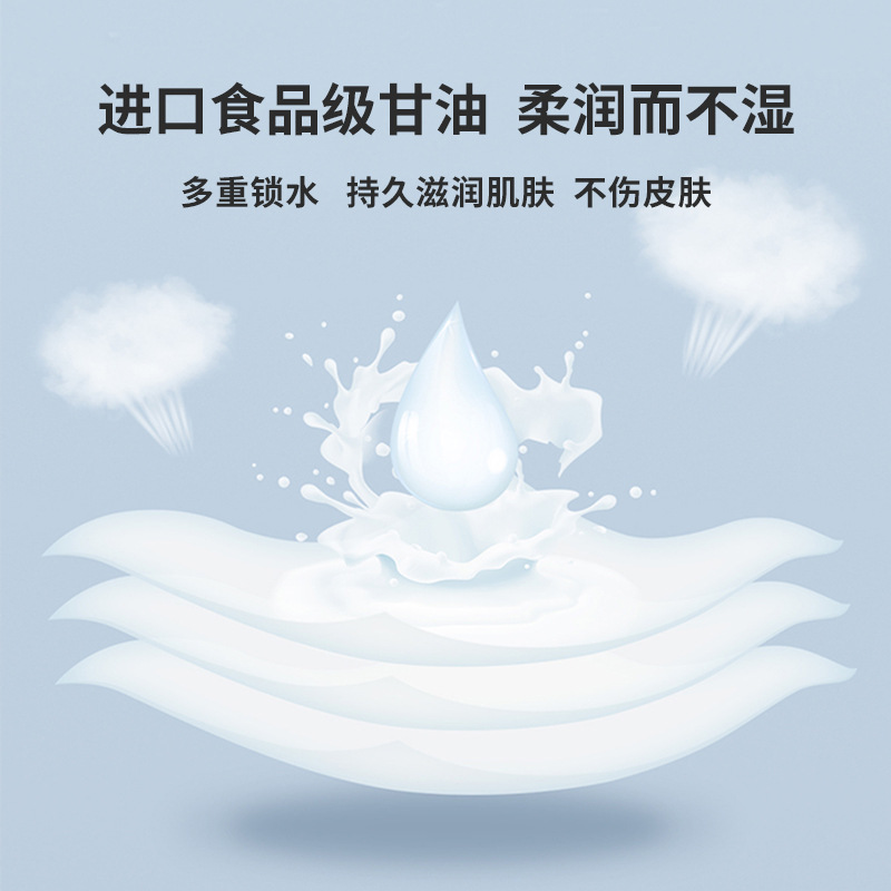 Fumanrou Cold Paper Manufacturer Wholesale Soft Tissue Cream Paper 60 Pumps Baby Cloud Soft Tissue Antibacterial Nasal Sensitive Paper