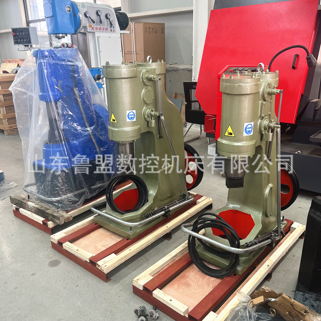 Air hammer iron machine C41-16KG/25KG/75KG small air hammer forging agricultural tools air hammer