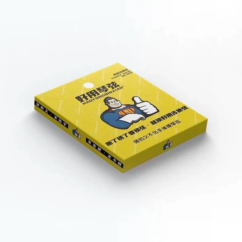 Easy to use strings ballad coated anti-rust guitar strings full set of six strings professional durable phosphor bronze red bronze guitar accessories