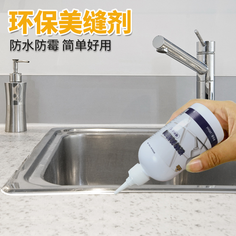Ceramic Tile Caulking Agent Hand-Squeezed Kitchen Bathroom Wall Floor Balcony Gap Special Anti-Mildew Water-Based Caulking Agent