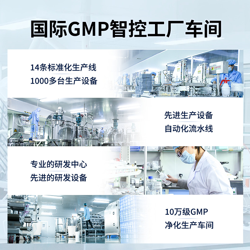 Foreign Trade Tk Popular Personal Care Full Category Facial and Body Toner Essence Hair Care Essential Oil Body Cream Perfume