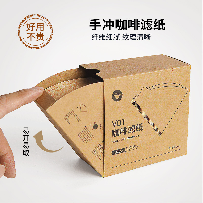 Конусообразные фильтры для кофе ручной работы из сырой древесной целлюлозы V60 для американских кофемашин, бумага для капельной фильтрации на 1-2/2-4 человека