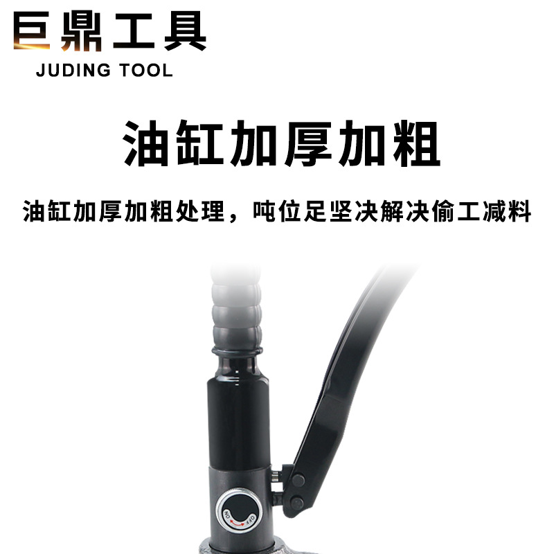 Portable Hydraulic Hole Opener Syd-25 Bridge Hole Opener Sink Punching Machine Wire Tray Hole Opener Mold