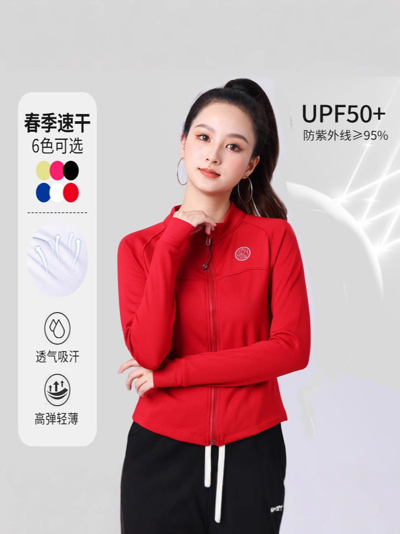 Fitness Running Slim Fit Plus Velvet Thickened Top Outer Dance Wear Autumn and Winter Sports Full Zipper Jacket Quick Drying