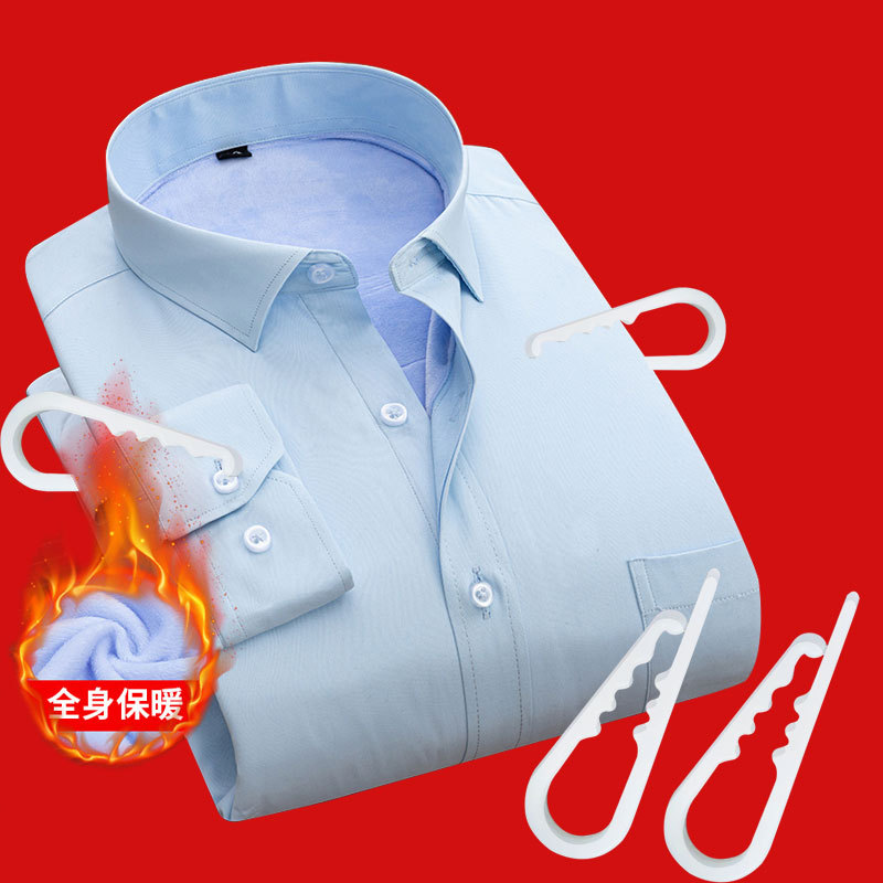 in stock clothing packaging plastic clip fleece-lined shirt cotton-padded jacket clip gear white clothing packaging accessories