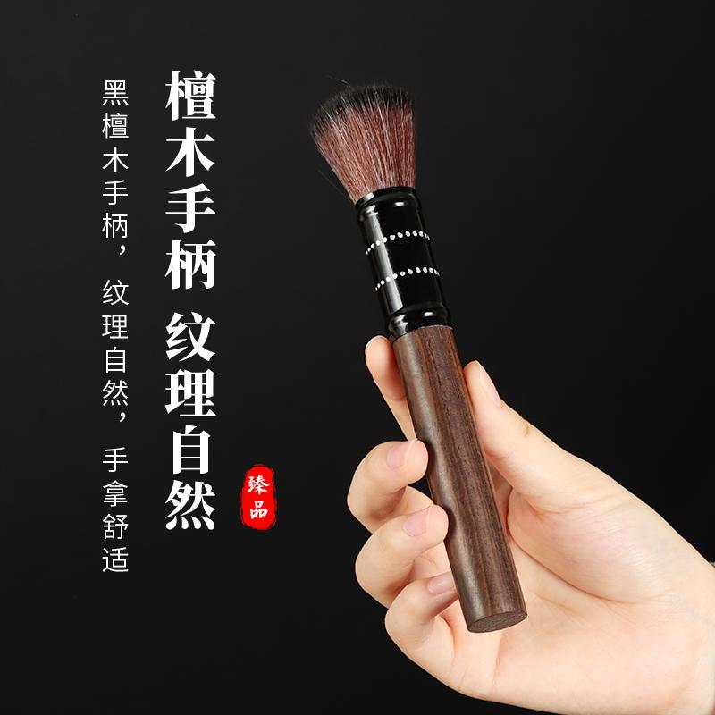 Набор инструментов для уборки Buddha Hall из массива дерева, мягкая щетка для удаления пыли, принадлежности для уборки Будды