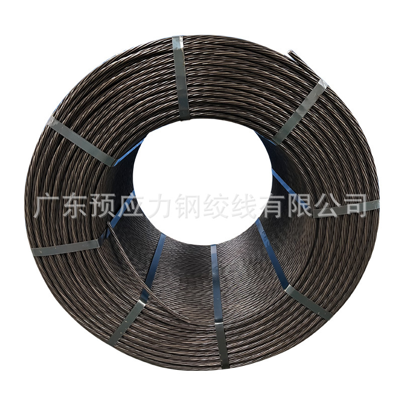 Prestressed steel strand bridge foundation pit slope protection mining steel strand anchor cable anchorage high strength 1080 MPa