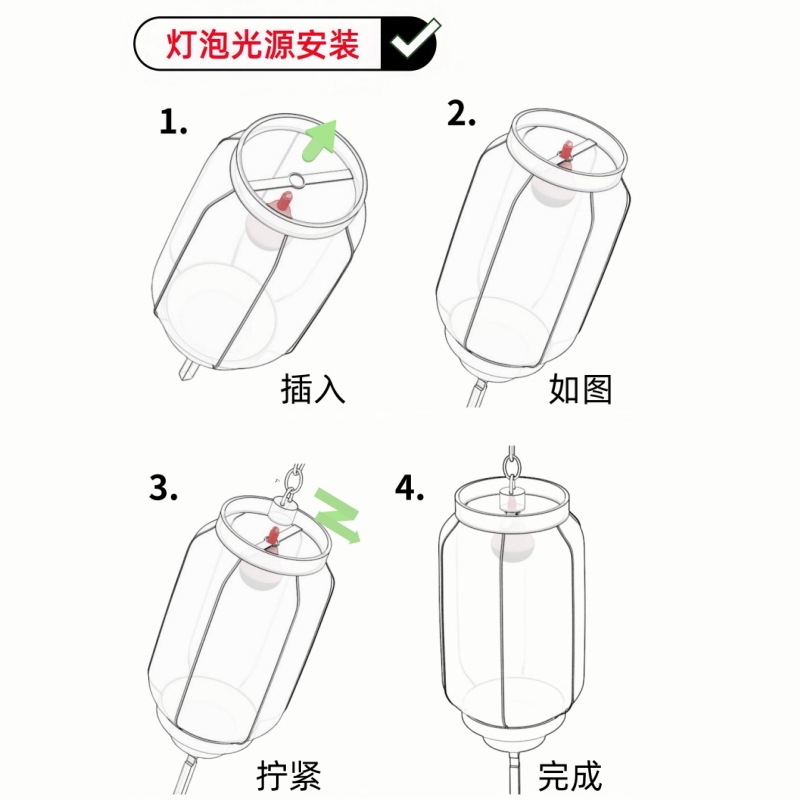 Solar-Powered Flocking Lantern Chandelier Light Source for Indoor and Outdoor Decoration, Festive Chinese-Style Sheepskin Red Lantern with Controller