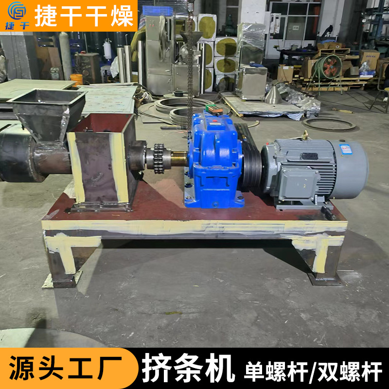 Commercial large-scale extrusion machine can be a variety of stroke rubber ring cutting machine single-pole hydraulic vertical desulfurizer extrusion machine