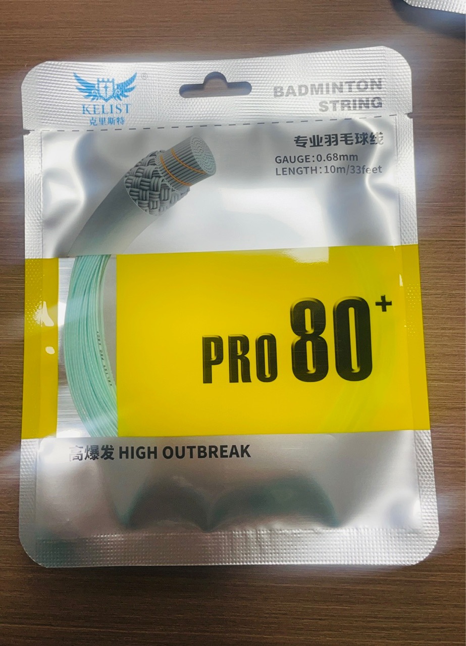 Badminton Strings Directly Supplied from the Source Factory. 80 Strings with the Same Texture as the Green Factory. Badminton Racket Strings