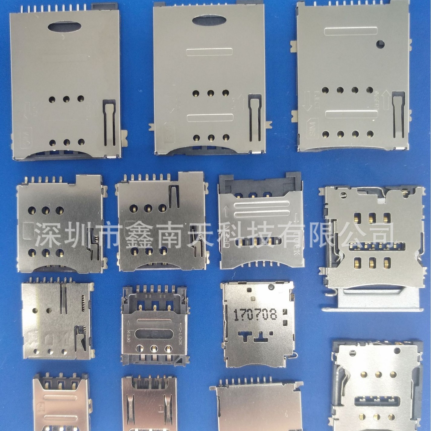 NANO SIM card holder with detection PIN self-propelled smart watch Sim card holder electronic watch card holder