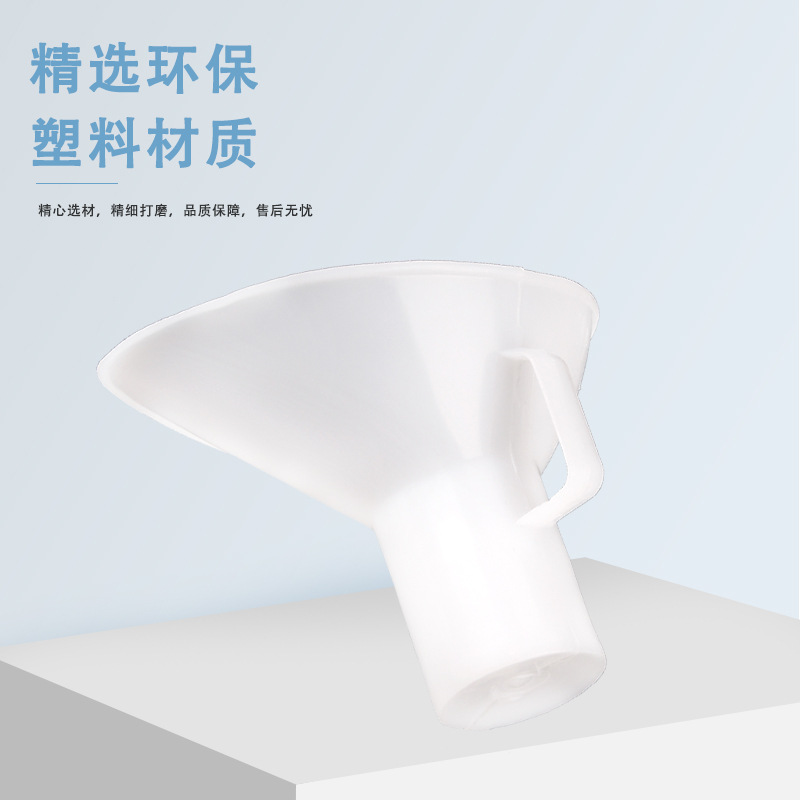 Ophthalmic Instrument Water Dispenser Plastic Eyewash Pot Glass Receiver Water Dispenser Surgical Equipment Tool Sterile