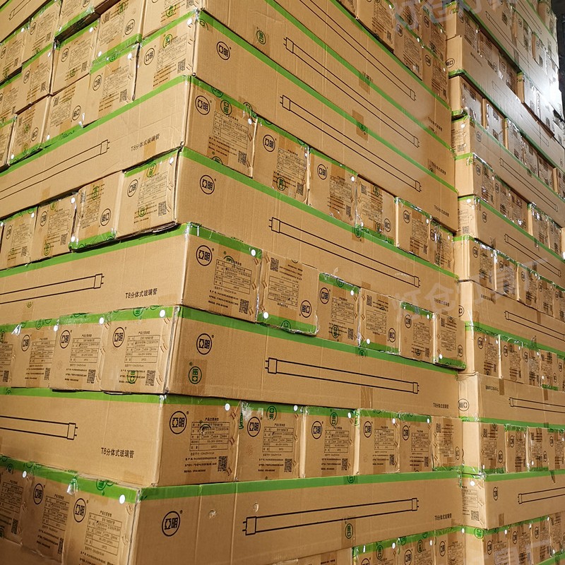 Yaming Led Wick Ceiling Lamp Round 24W36W Replacement Lamp Panel Lamp Plate Led Module Light Source Ring Lamp