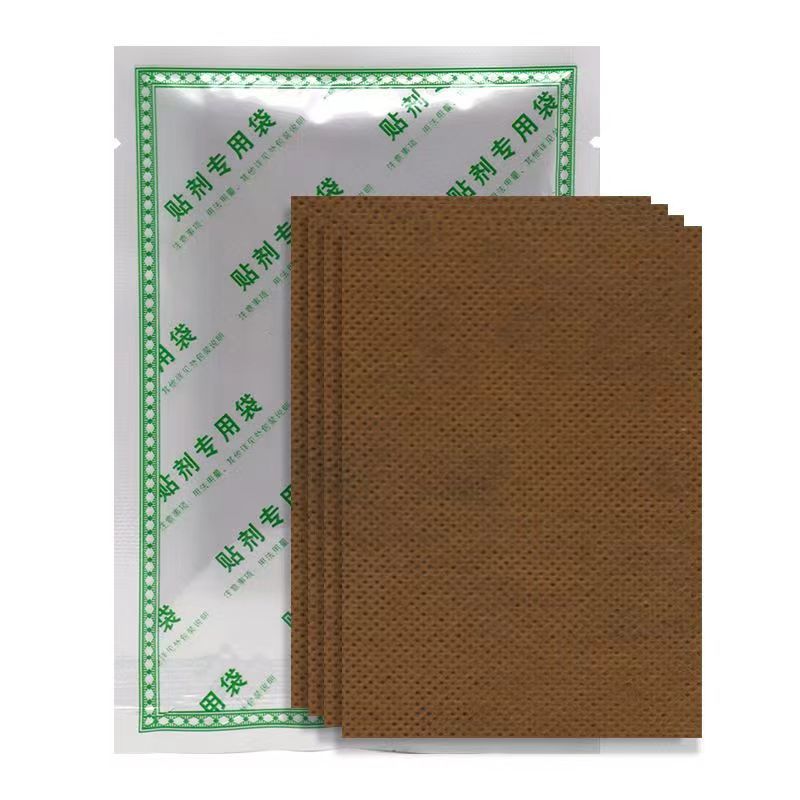 Longyuan Xizang Treasure Acupoint Pressure Stimulation Paste A Box of 8 Paste Manufacturers Jianghu Stalls Will Sold Products on behalf of Hair