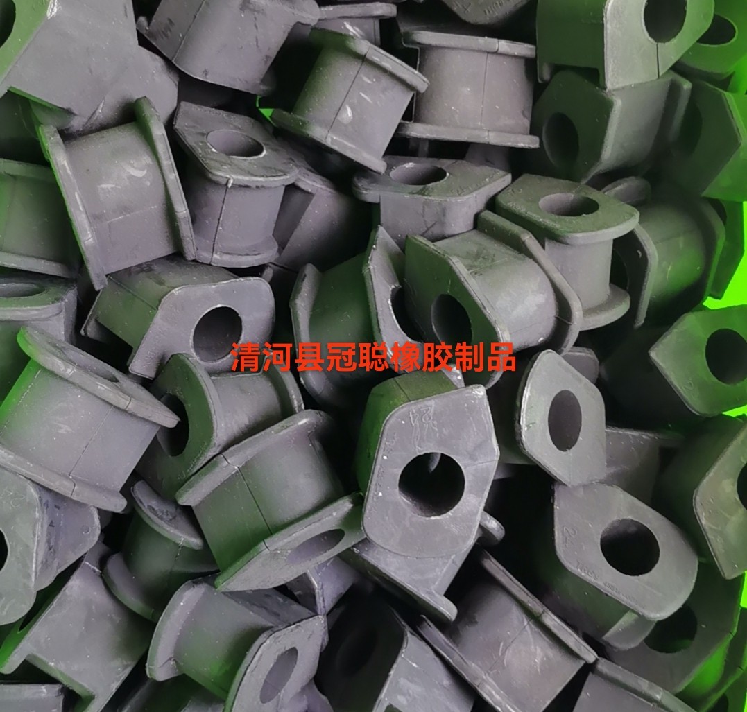 48815-0D140 Toyota Open-Type Rubber Stabilizer Bar Buffer Rubber Sleeve Stabilizer Bar Rubber Source Suspension Lower Suspension