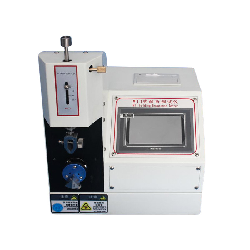 Beiya Paper Folding Resistance Tester, Folding Resistance Measuring Instrument, Controller Enclosure, Instrument and Meter Comprehensive Tester