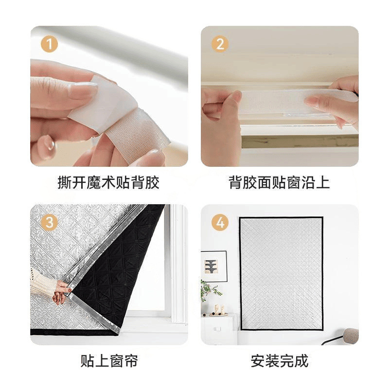 Soundproof Curtains for Street-Facing Roads, Super Thickeneded and Strong Blackout Cloth, Professional Window Artifact Velcro, Fully Silent and Silencer