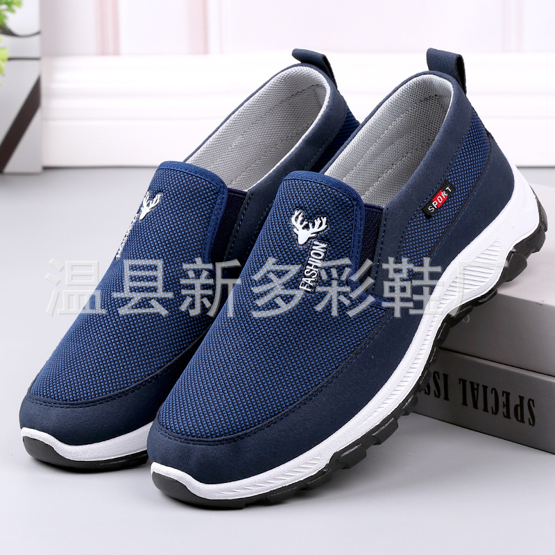 New Old Beijing Cloth Shoes Non-slip Comfortable Elderly Shoes Men's Mountaineering Shoes for Dad Middle-aged and Elderly Casual Sports Cloth Shoes