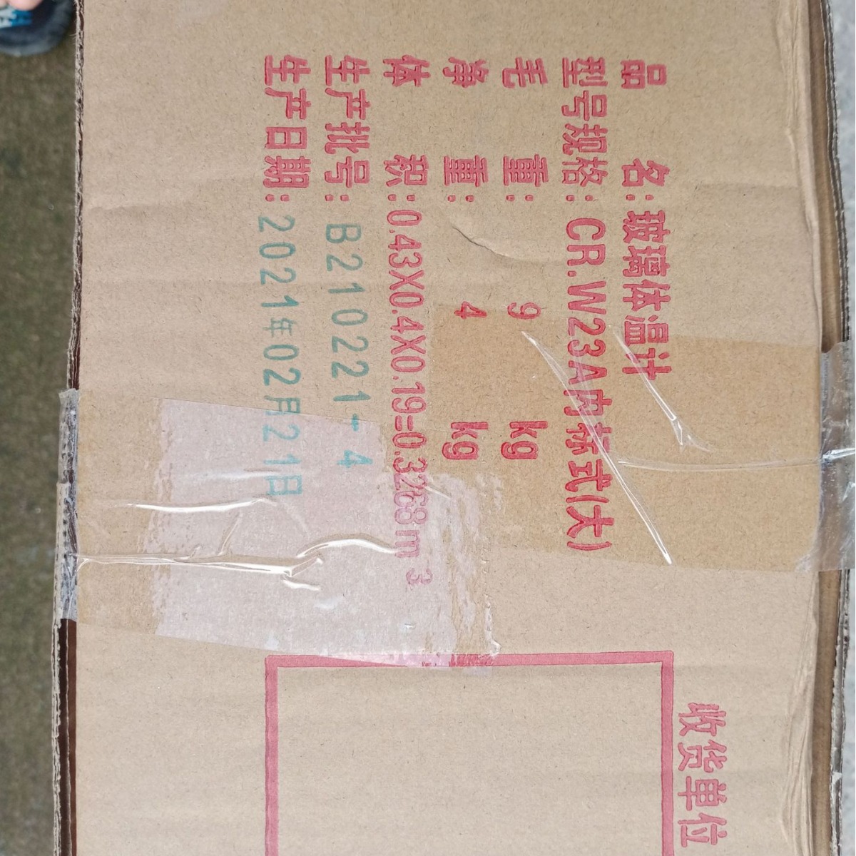 Mercury thermometer underarm medical large thermometer thermometer probe needle glass thermometer thermometer