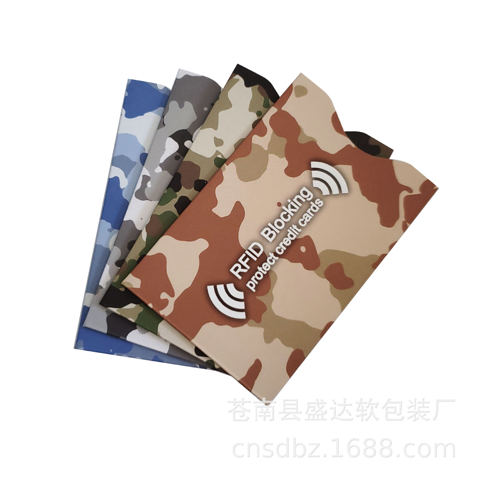 Wholesale RFID coated paper aluminum foil shielding card case anti-theft brush anti-degaussing bank card ID card foreign trade cross-border