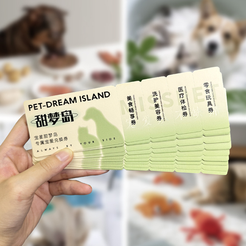 Pet Paper Money Funeral Supplies for Cats and Dogs, Burnt Paper for the First Seven Days after Death, Simulated Dog Food, Memorial Offerings, Burial Items, Ghost Money