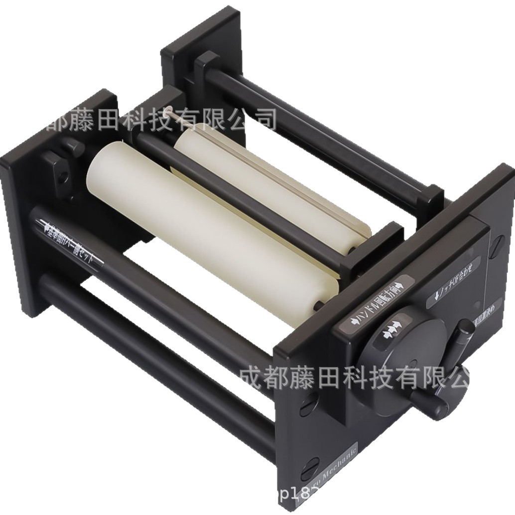 Japan Fluoro Mfna-200 Notch Aligner (Manual Type) Precision Alignment Manual Operation High