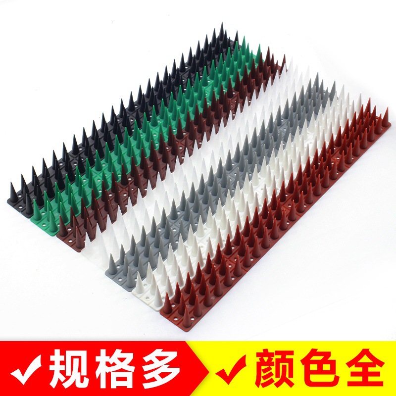 Amazon hot sale plastic bird-proof device brown bird-proof Thorn 4 rows Thorn outdoor roof fence installation bird-repellent Thorn