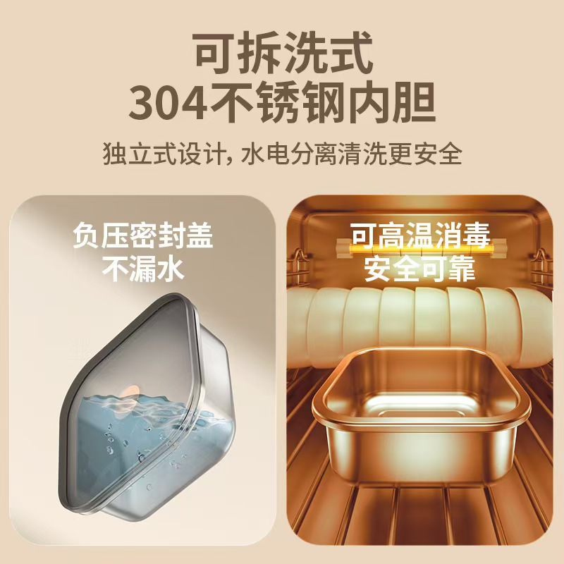 Baby's Intelligent Constant Temperature Bowl Water-free Wireless Heating Charging Lunch Box Baby Food Supplementary Insulation for Children and Students